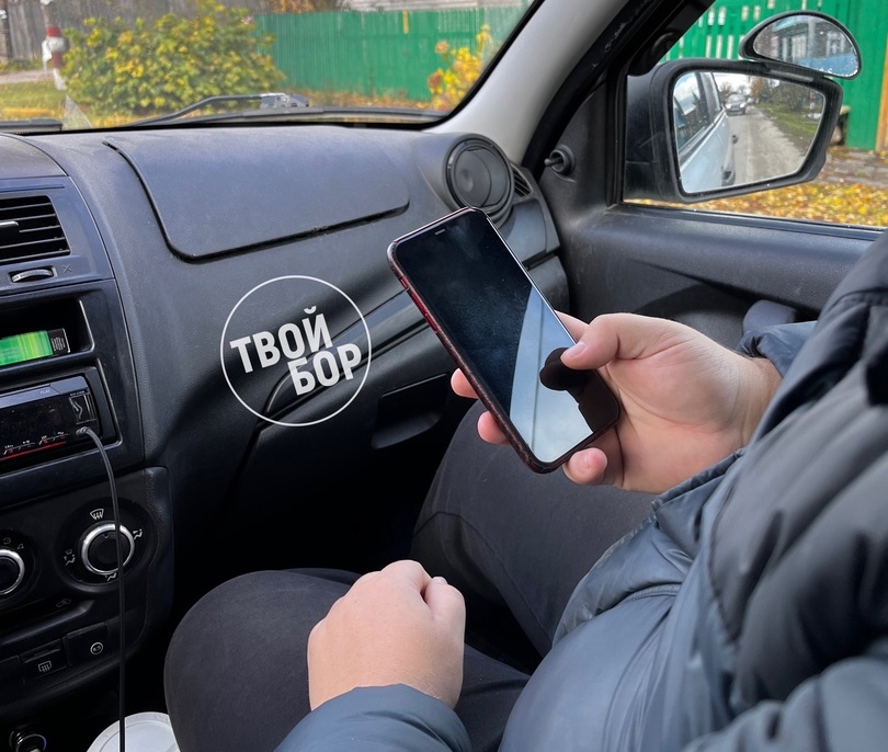 Борчане массово жалуются на плохую сотовую связь