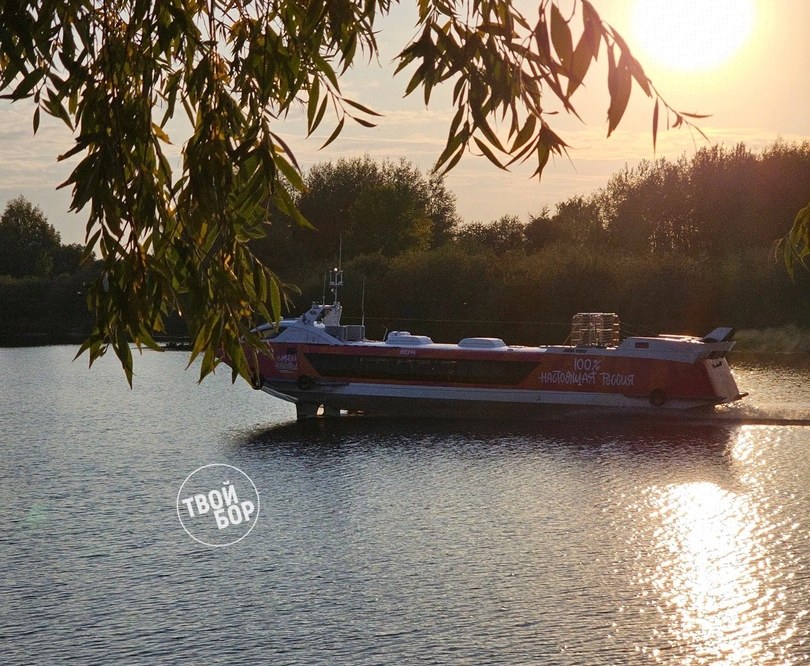 Валдай заканчивает работу на Бору