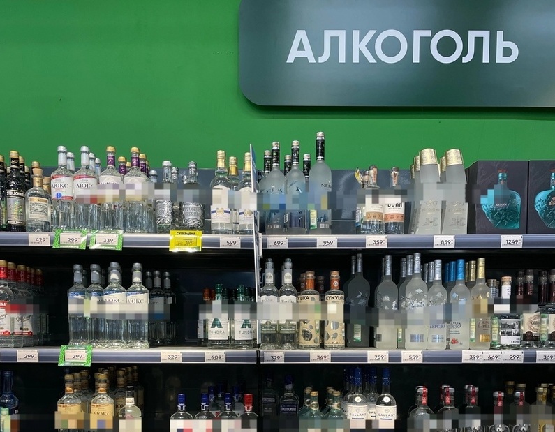Алкоголь на Бору подорожает в следующем году