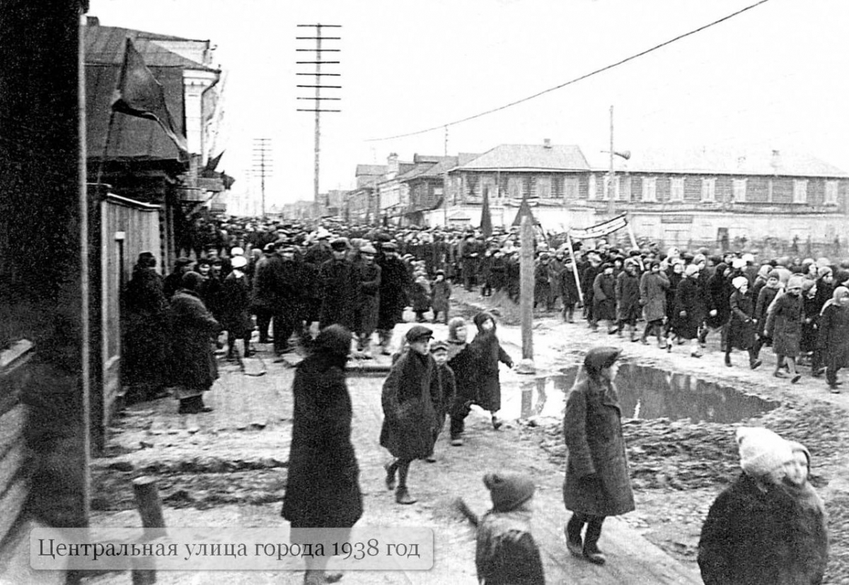 Борчане, с Днём города Бор!