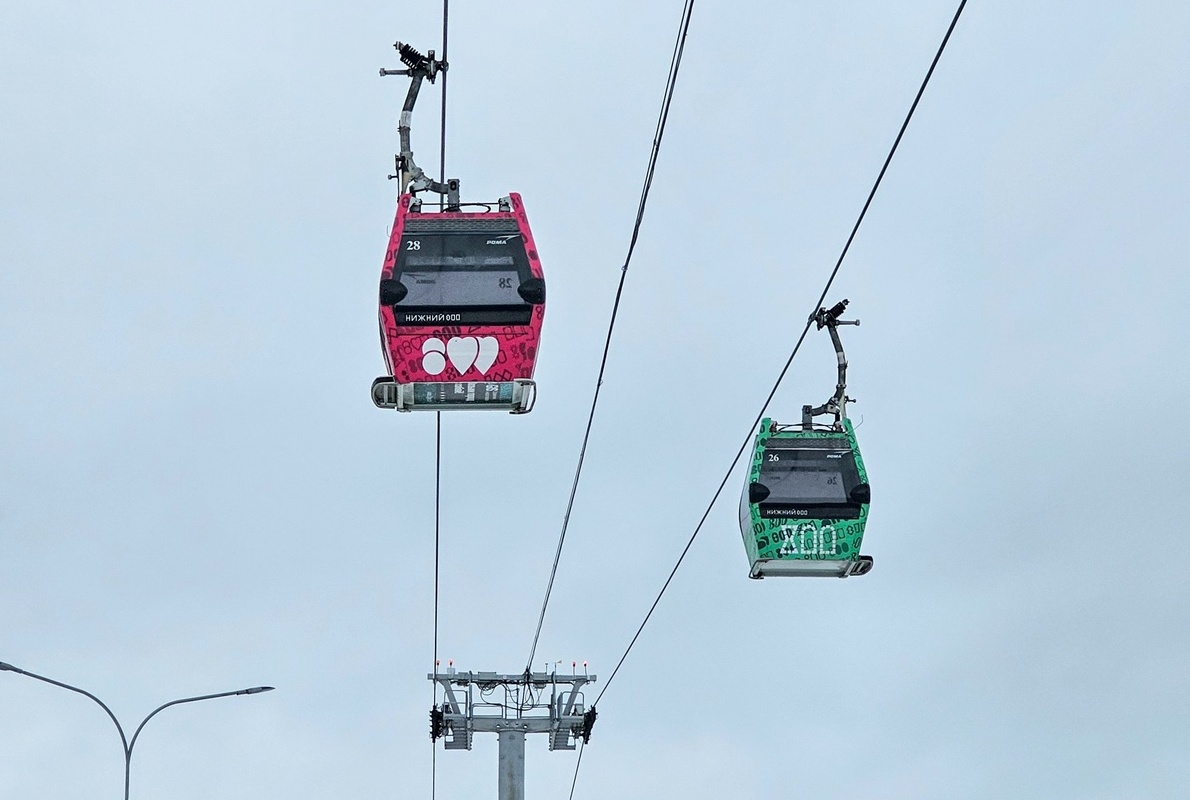 Новость-огонь про канатку