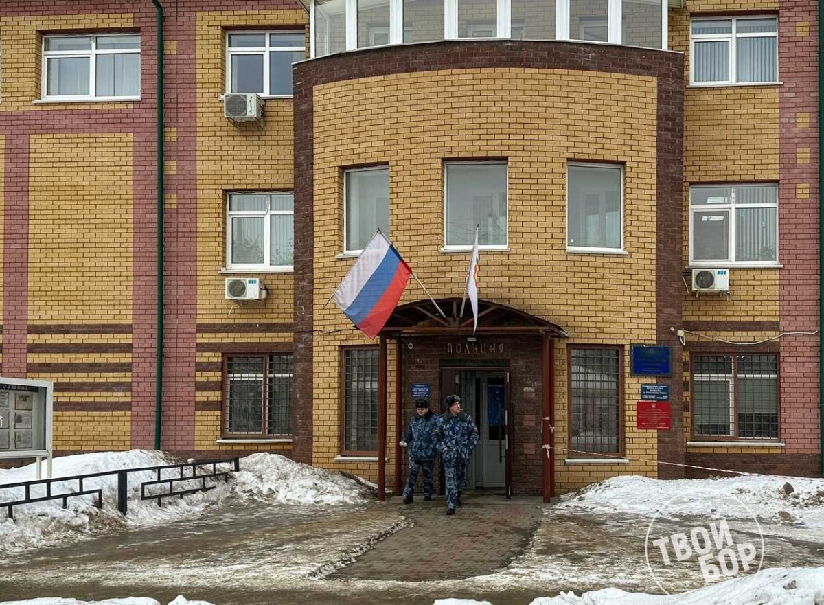 Мужчину с наркотиками внутри и в кармане задержали на Бору