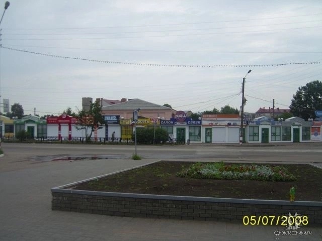 Ретро-рассказ по Бор