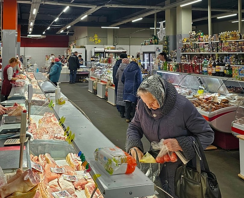 Бор в цифрах