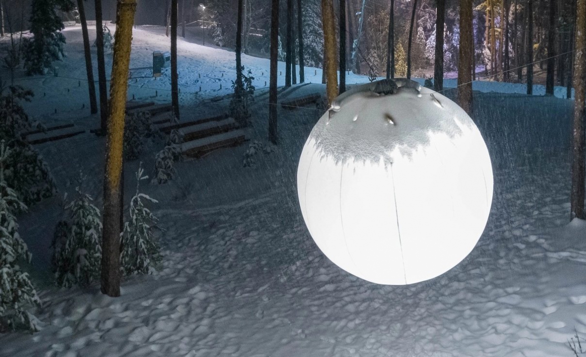 Когда на Бору засветят Луны?