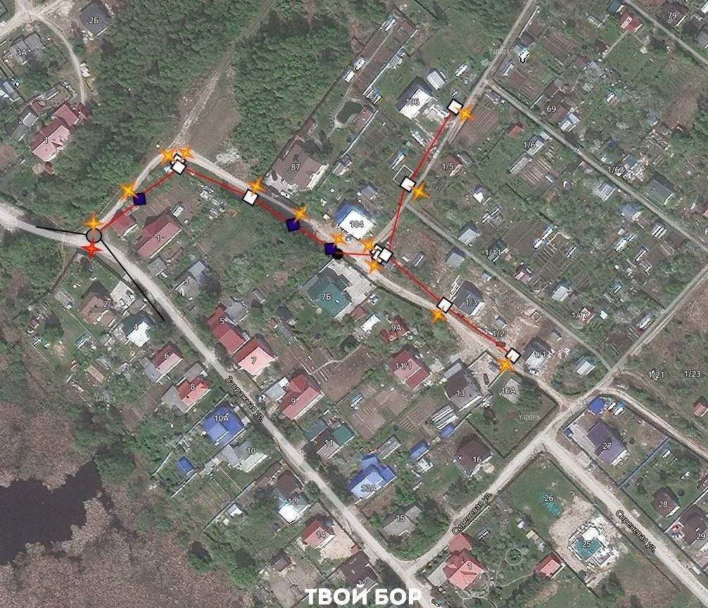 Да будет свет!