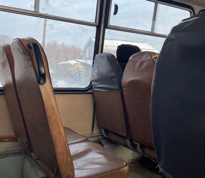 Изменения в расписании маршрута №236