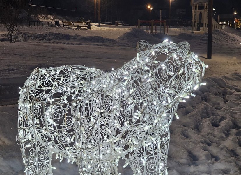 Землю накроет мощная магнитная буря