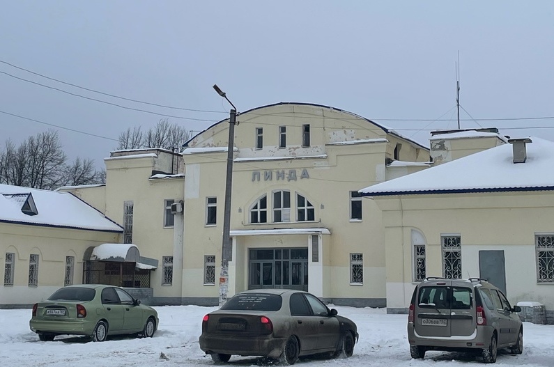 Предновогоднее чудо из Линды