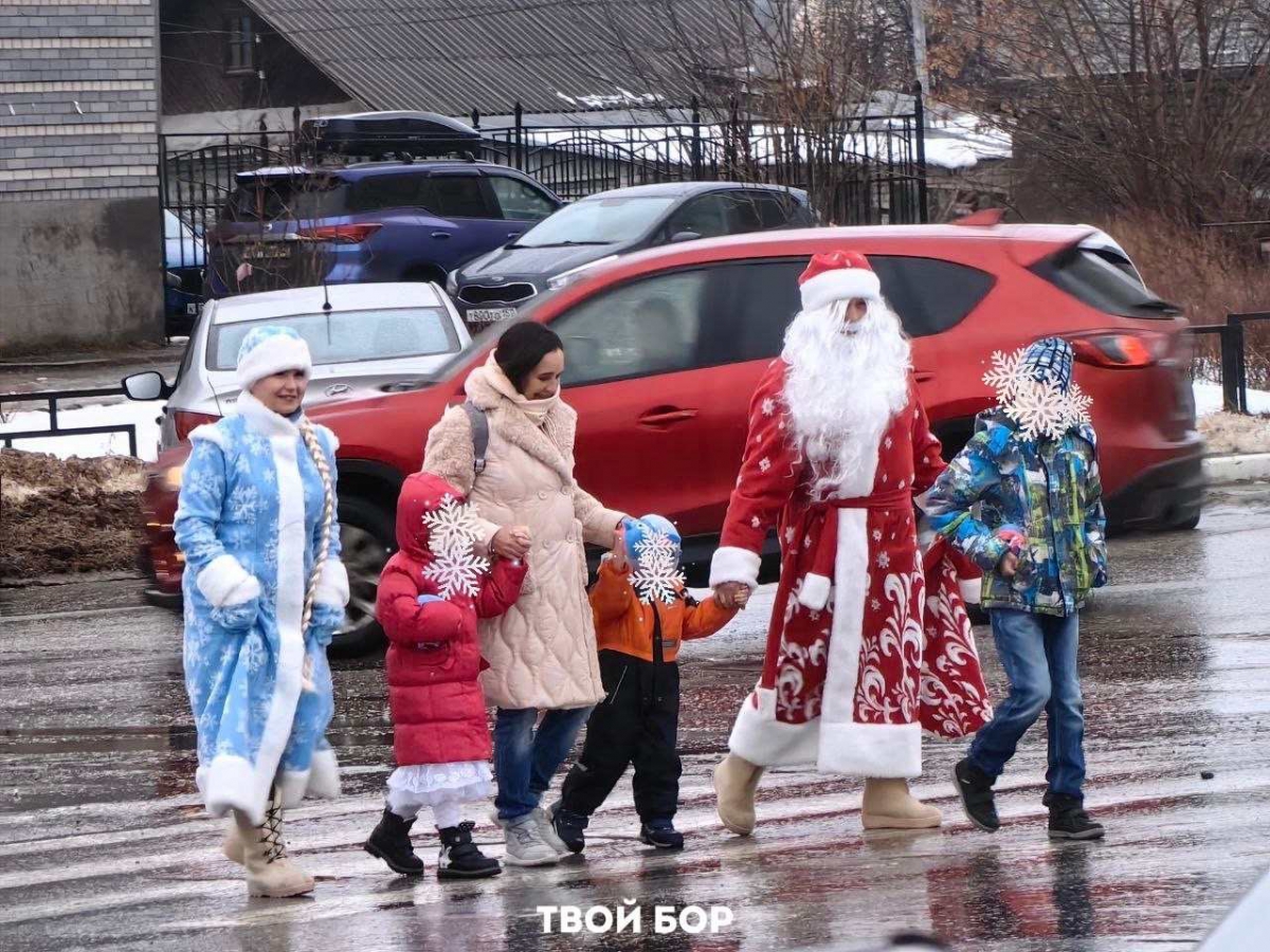 Как-то так вышло на Бору