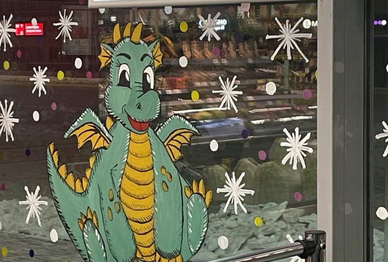 Город Бор наполняется праздничным настроением