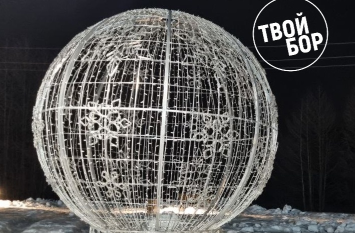 Новый новогодний объект в Большом Пикино