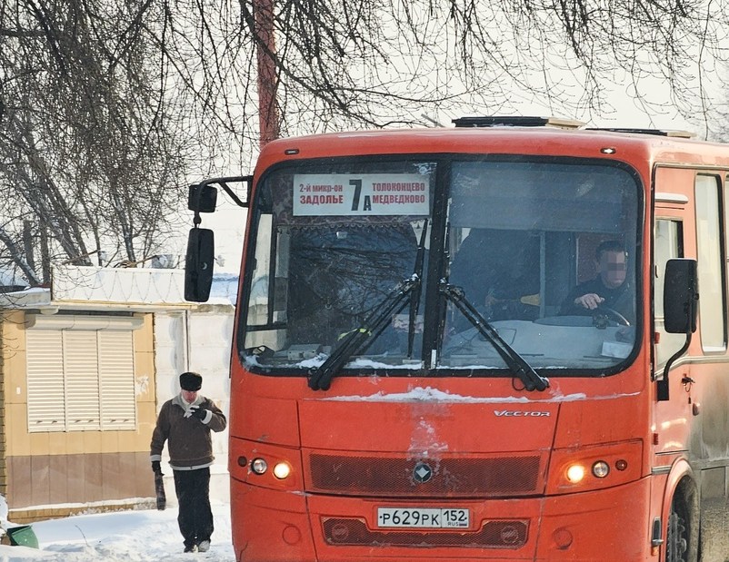 На Бору потеплеет на текущей неделе