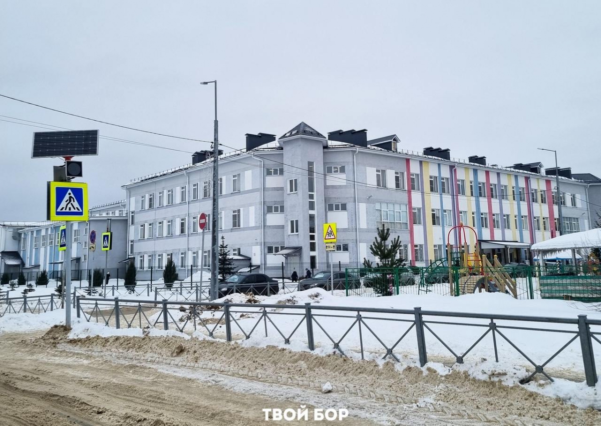 Памятка на случай сильных морозов. Когда можно не отправлять ребёнка в школу?