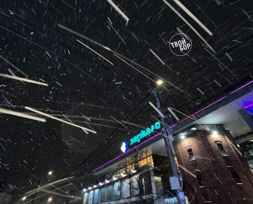 Отключение электроэнергии на Бору 13 декабря