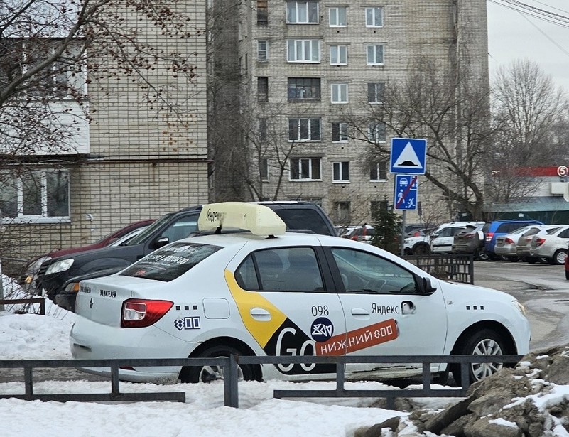 Плохая новость для тех, кто ездит на такси