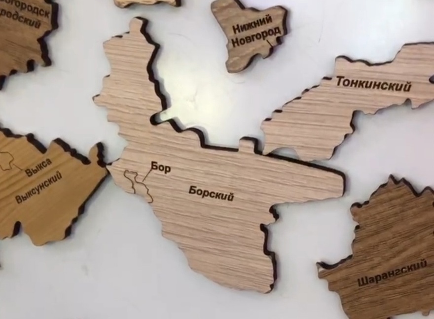 Про частичку Бора в Москве