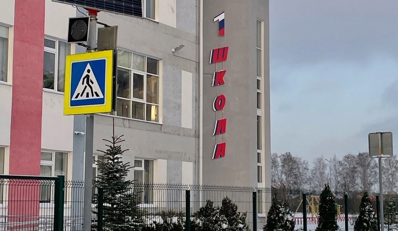 ГТО может стать обязательным для борских школьников