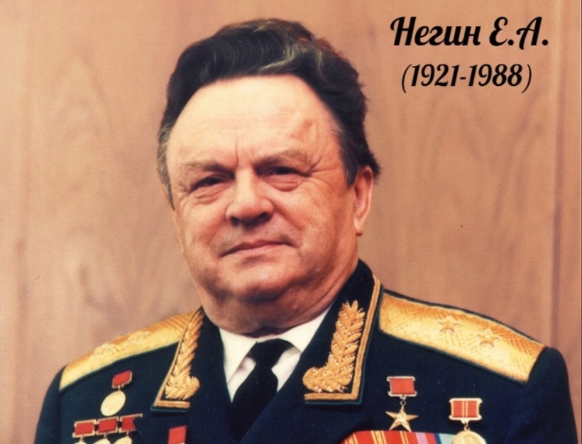 День рождения великого борчанина