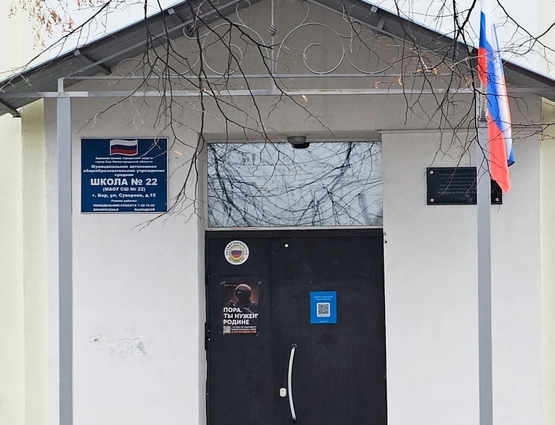 В школе #22 закончен капитальный ремонт пищеблока