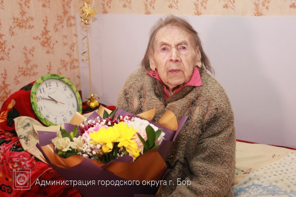 Борчанка отметила 100-летний юбилей