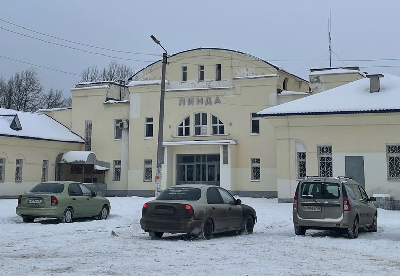 В одну из борских школ вложат более 185 миллионов рублей