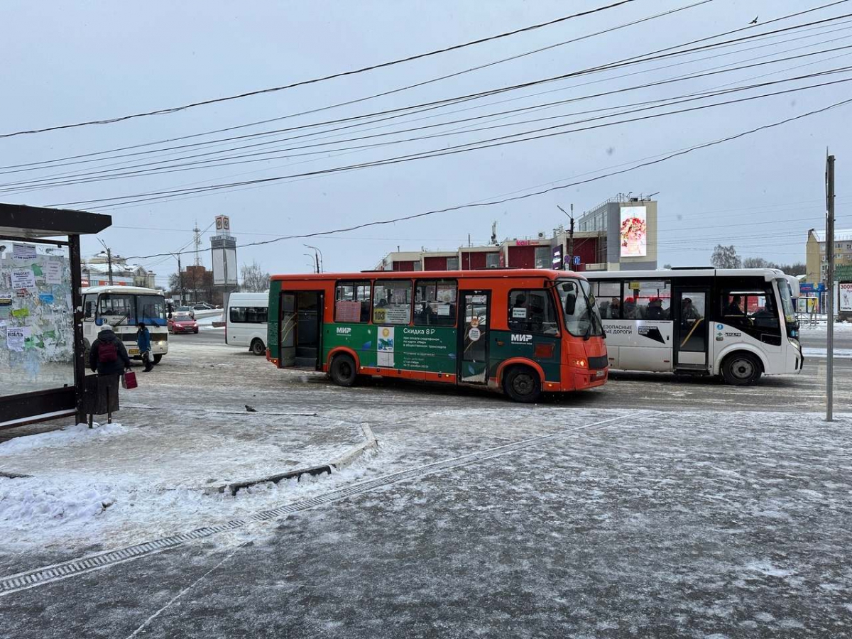 Борчанка пожаловалась на проезд за 80 рублей по Бору — новости города Бор