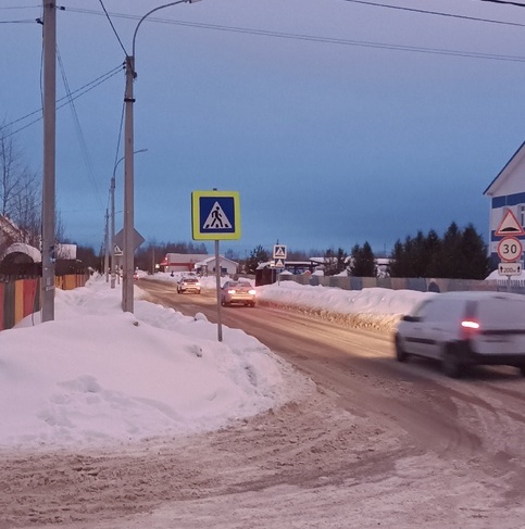 Крик души подписчицы из Боталово-4