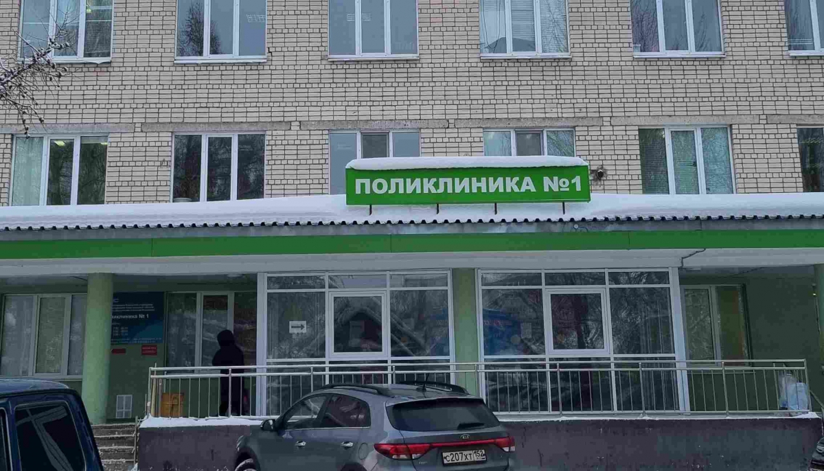 Плохие новости для тех, кто болел ковидом