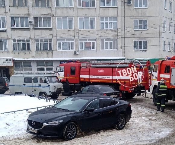 Поджог на улице Коммунистической