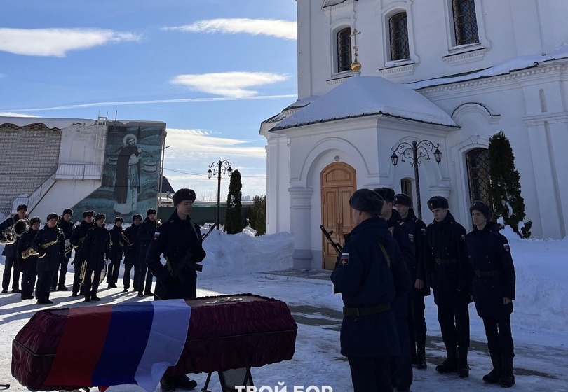 На Бору простились с Панфиловым Владимиром Андреевичем