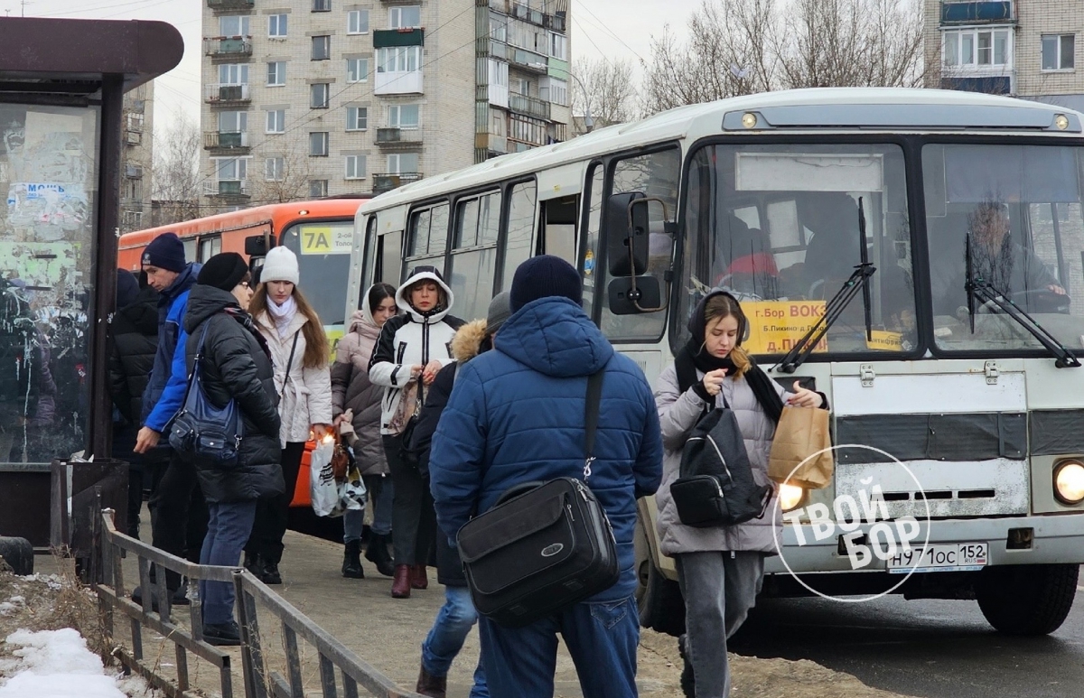 Новость для тех, кто рассчитывал на 4-дневку