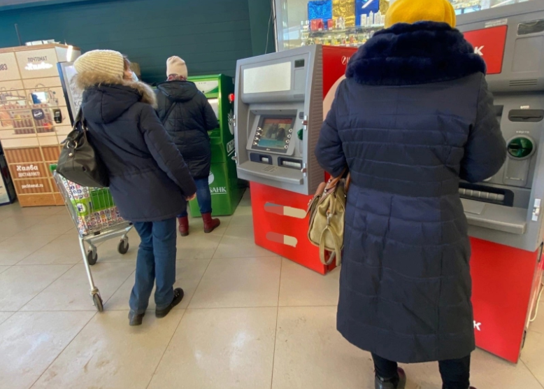Что делать если нашли деньги в банкомате?