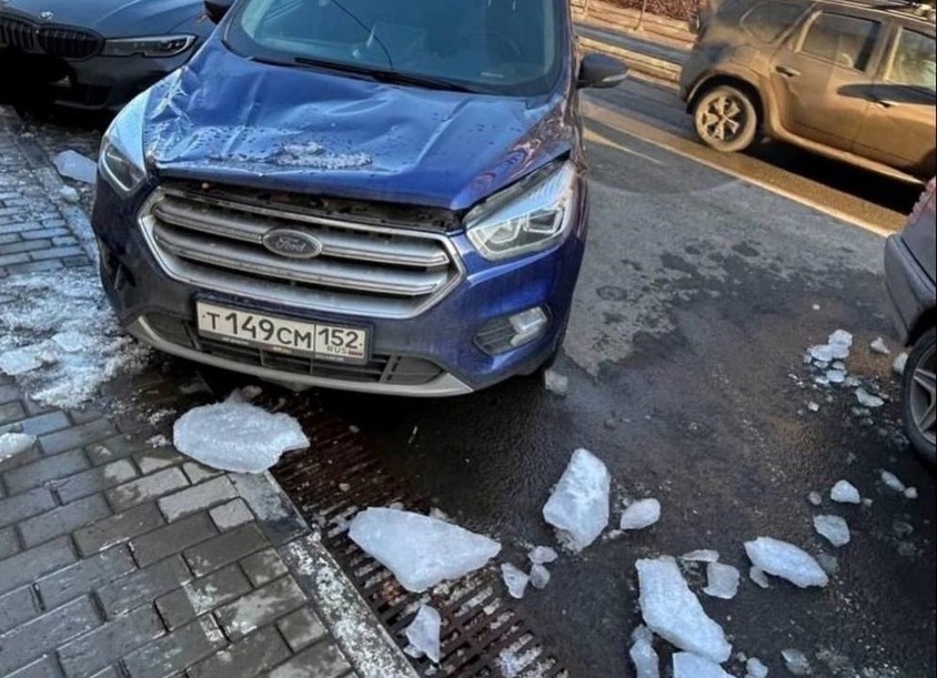 Не Бор, но история поучительная