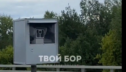 Введено новое скоростное ограничение около Борского моста