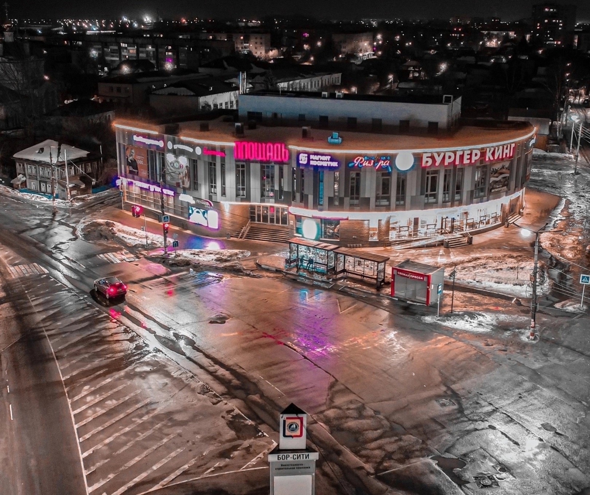 Про большие зарплаты