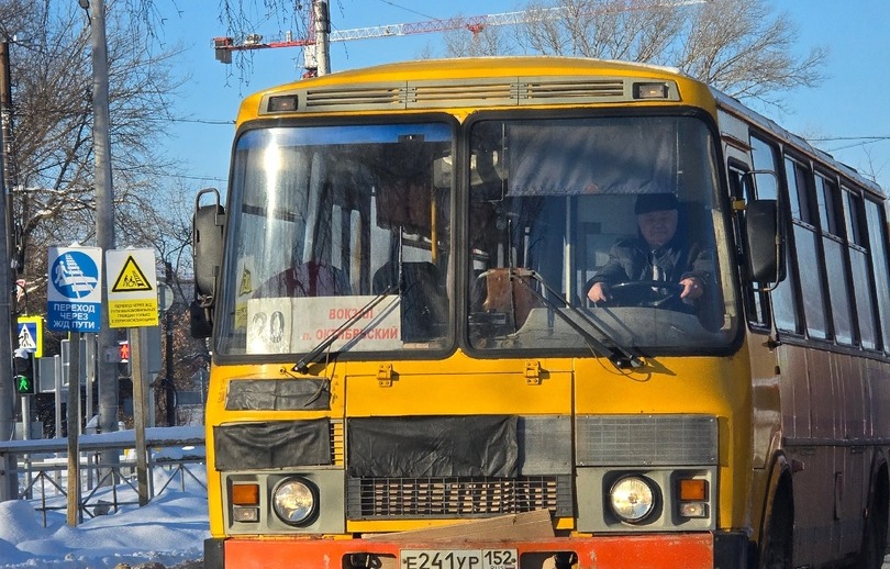 Новое расписание борского автобуса