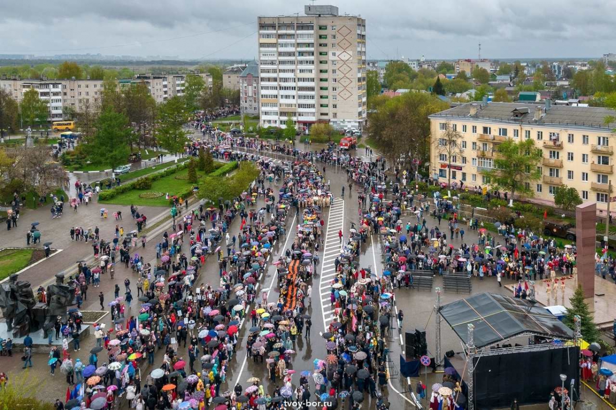 Будет ли на Бору шествие "Бессмертного полка"?