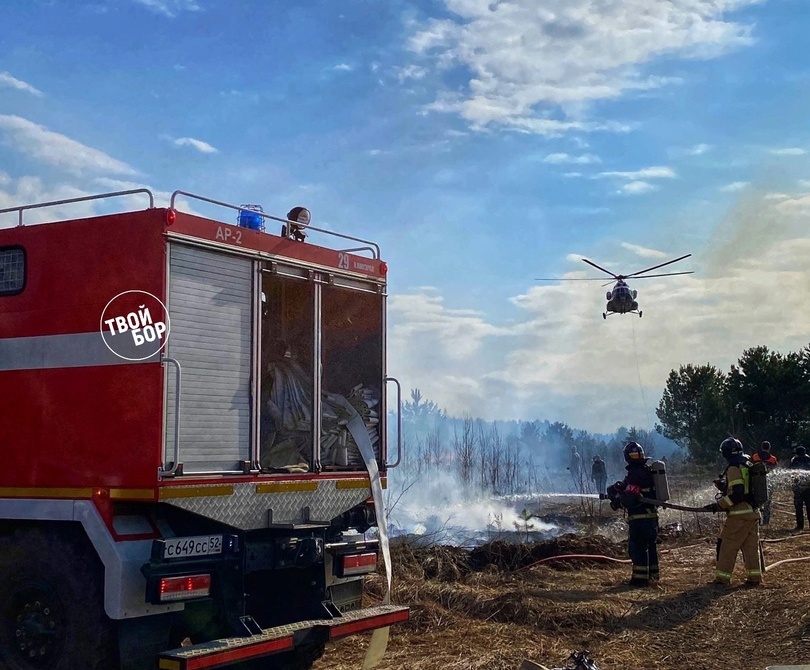 Не жгите мусор и сухую траву