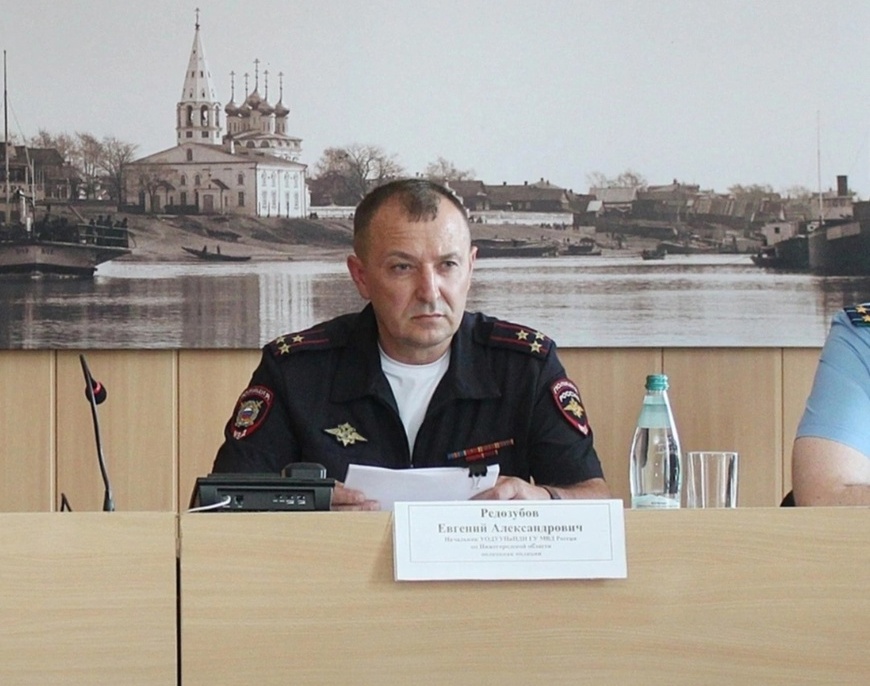 В борской администрации - новые лица