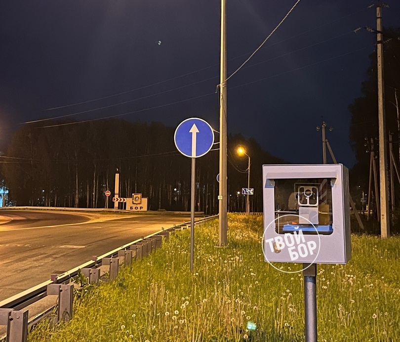 Новая камера уже установлена. Где?