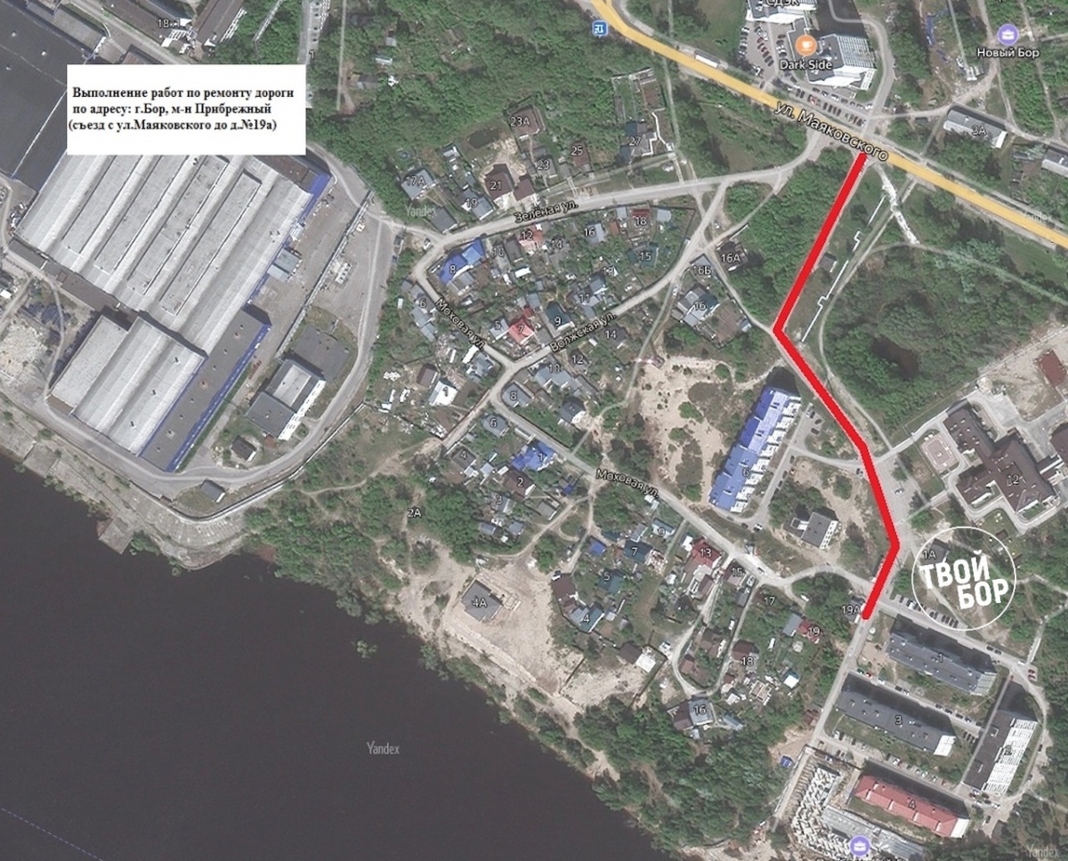 Новенькие тротуар и дорога появятся на Бору