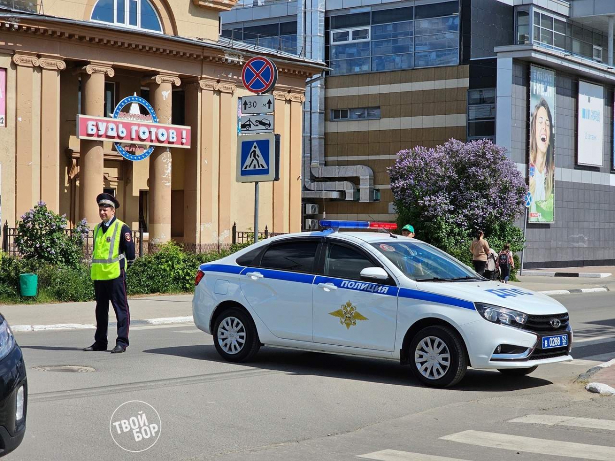 17 мая на Бору ограничат дорожное движение — новости города Бор