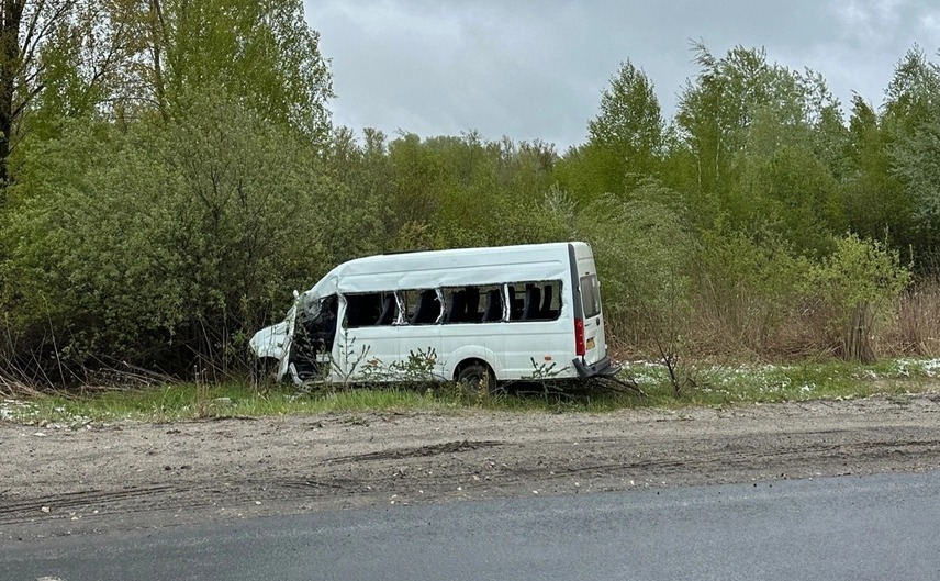 Пункт назначения по-борски