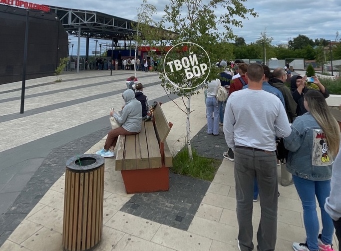 Пост гнева от подписчика