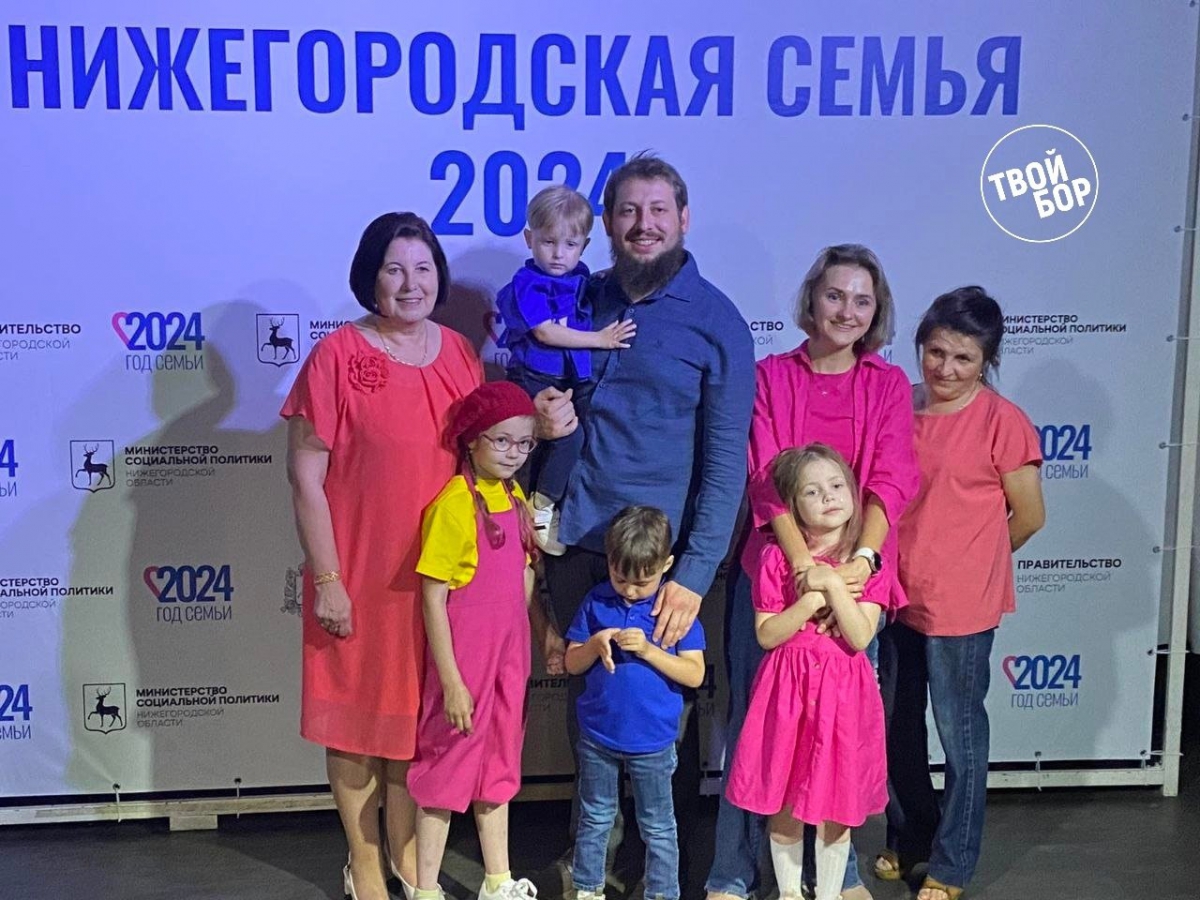 Повод для борской гордости