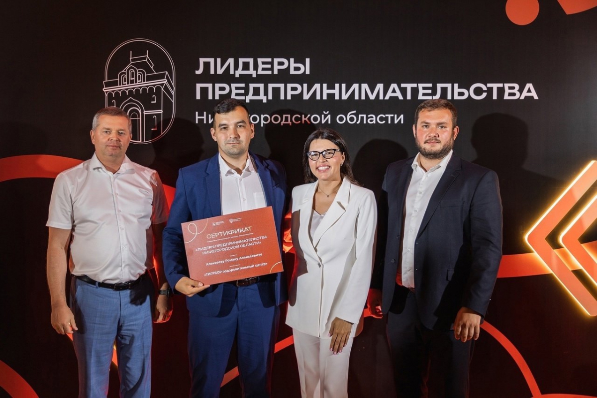 Пост гордости за борчанина