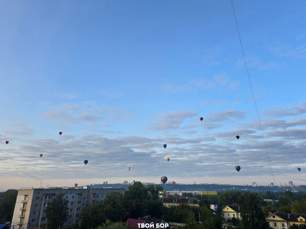 На Бор придёт потепление