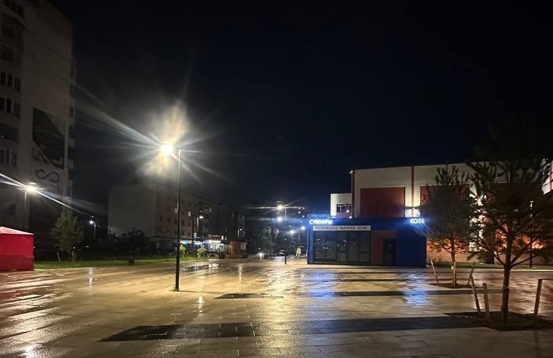 Специальный подарок к Дню города