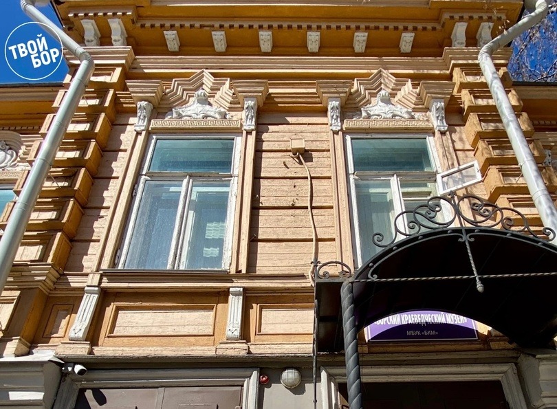 Из культурной жизни города Бор в четверг, 29 августа